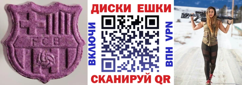как найти закладки  Лакинск  Ecstasy бентли 