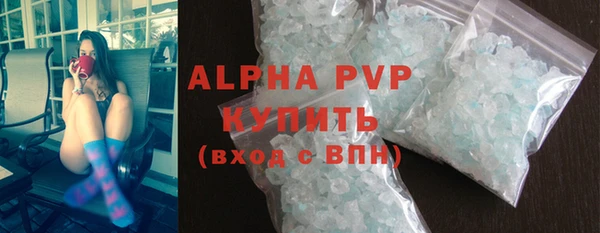 jwh Остров
