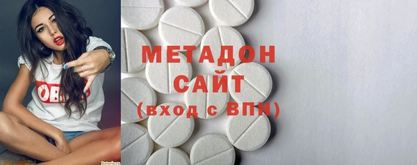 jwh Остров
