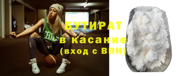 jwh Остров