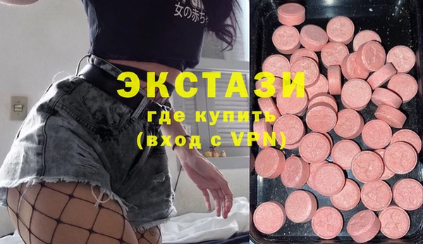 амф Бутурлиновка