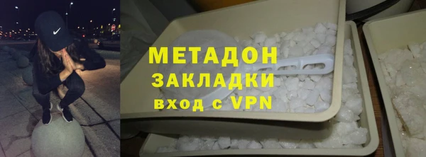 скорость mdpv Осташков
