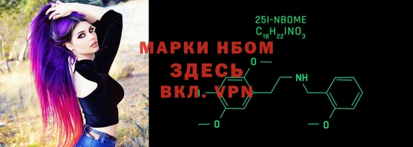 jwh Остров
