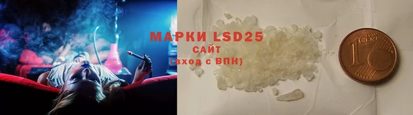 скорость mdpv Осташков