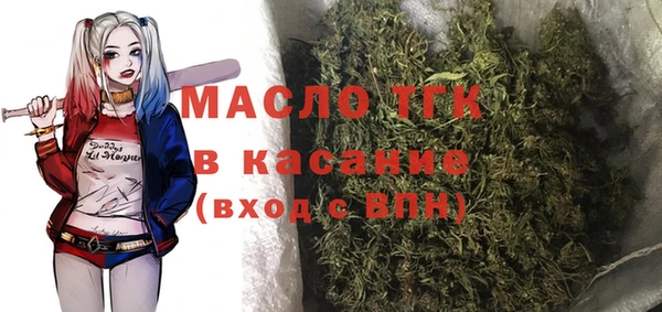 прущие грибы Абдулино