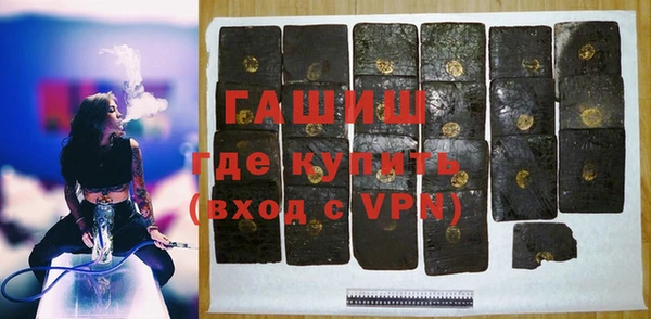 jwh Остров