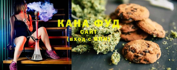 герыч Осинники