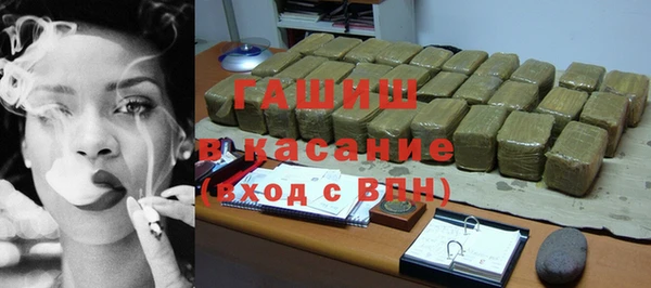 скорость Алексин