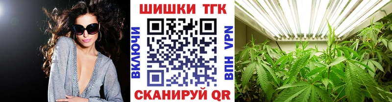 наркошоп Лакинск OMG как зайти Марихуана Bruce Banner